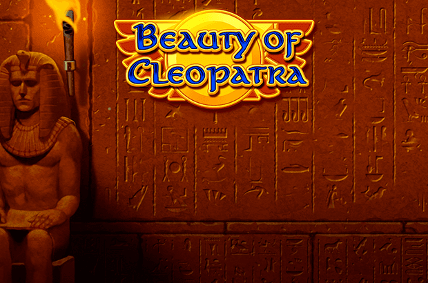 Beauty of Cleopatra